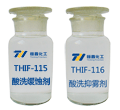 THIF-115酸洗緩蝕劑和THIF-116酸洗抑霧劑產(chǎn)品圖