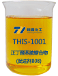 促進劑808在熱固化丙烯酸膠粘劑的應用