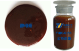 酵母膏與金槍魚膏樣品圖