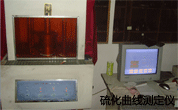 橡膠硫化劑硫化曲線圖