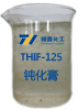 THIF-125鈍化膏產(chǎn)品圖